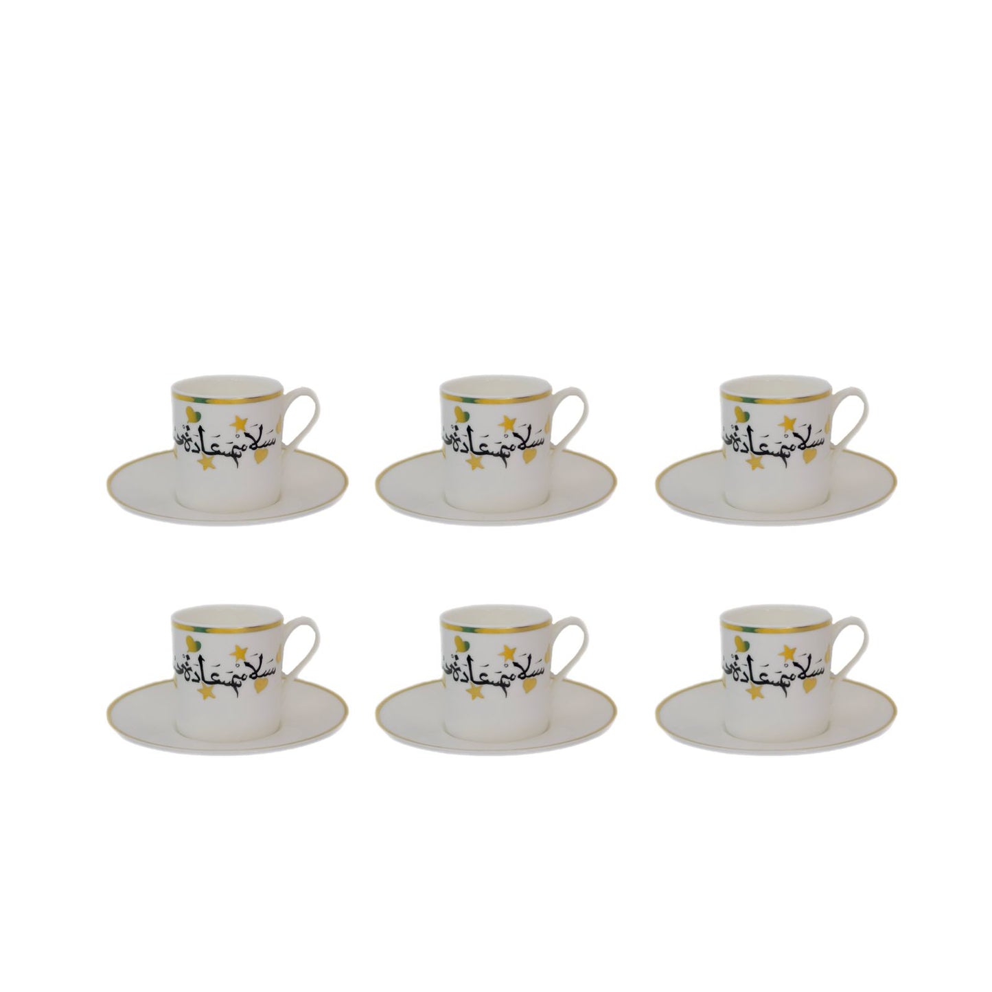 Coffee Cups Wishes set of 6