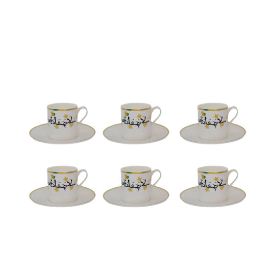 Coffee Cups Wishes set of 6