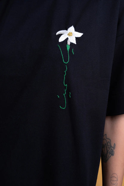 Salim Azzam Classic T-shirt - Yasmine