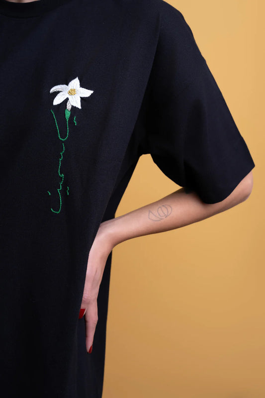 Salim Azzam Classic T-shirt - Yasmine