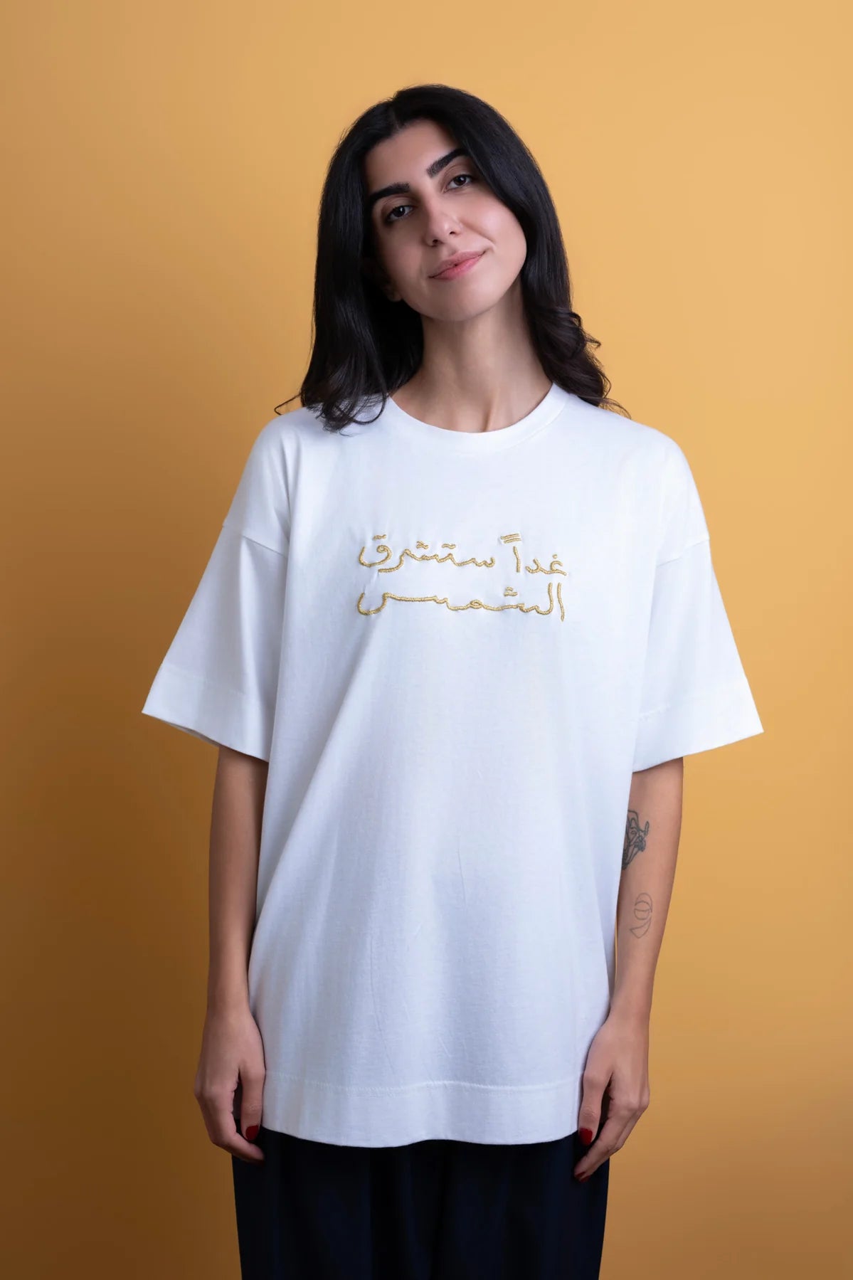 Salim Azzam Classic T-shirt - Tomorrow's Sun