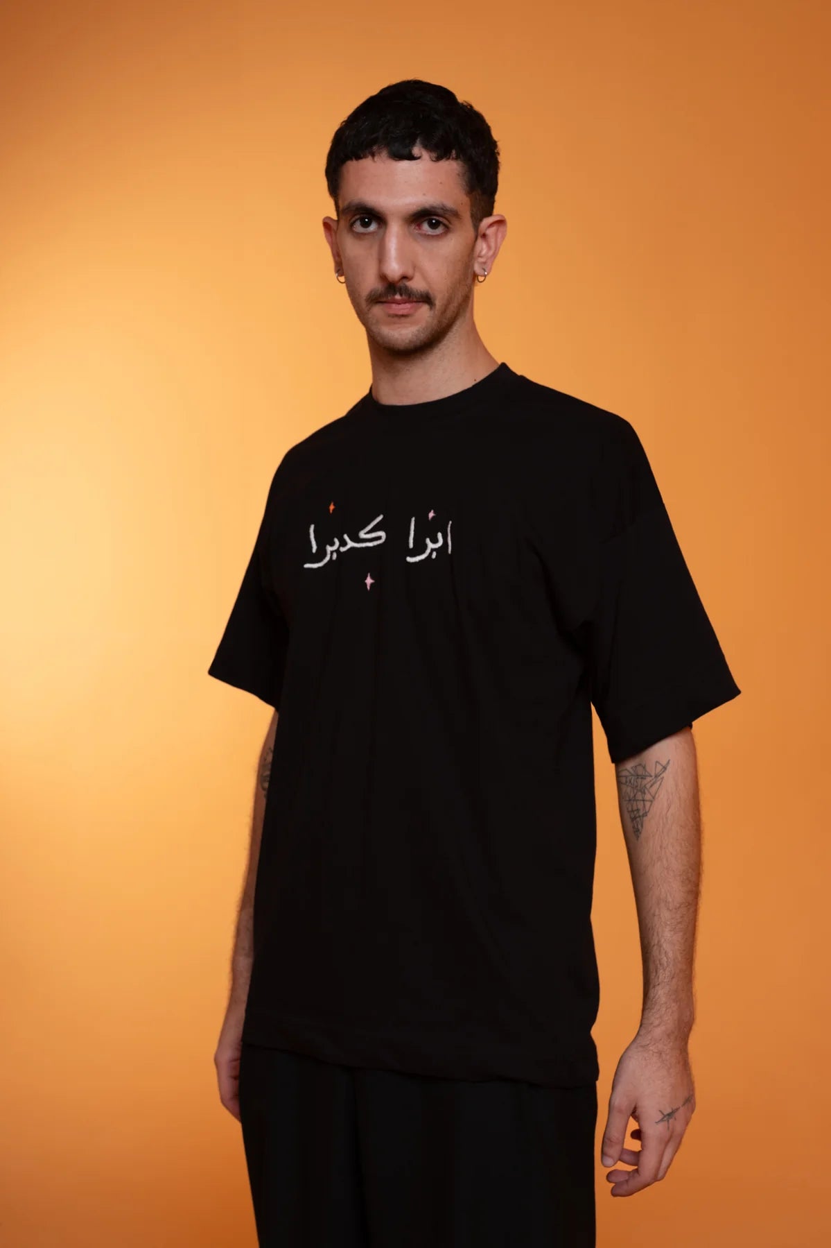 Salim Azzam Classic T-shirt - Abracadabra