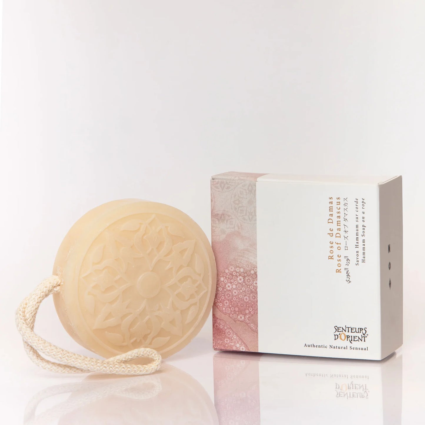 Senteurs d'Orient Hammam Soap