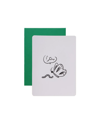 Zenobie Thank You Butterfly Greeting Card