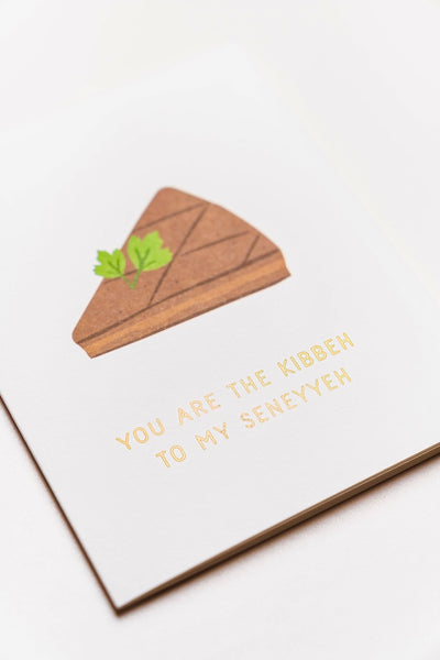 You Are The Kibbeh Card