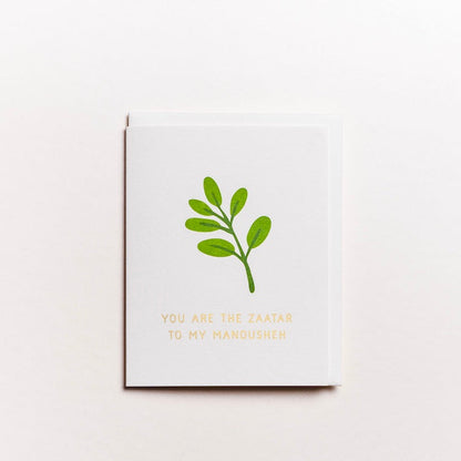 You Are The Zaatar Card