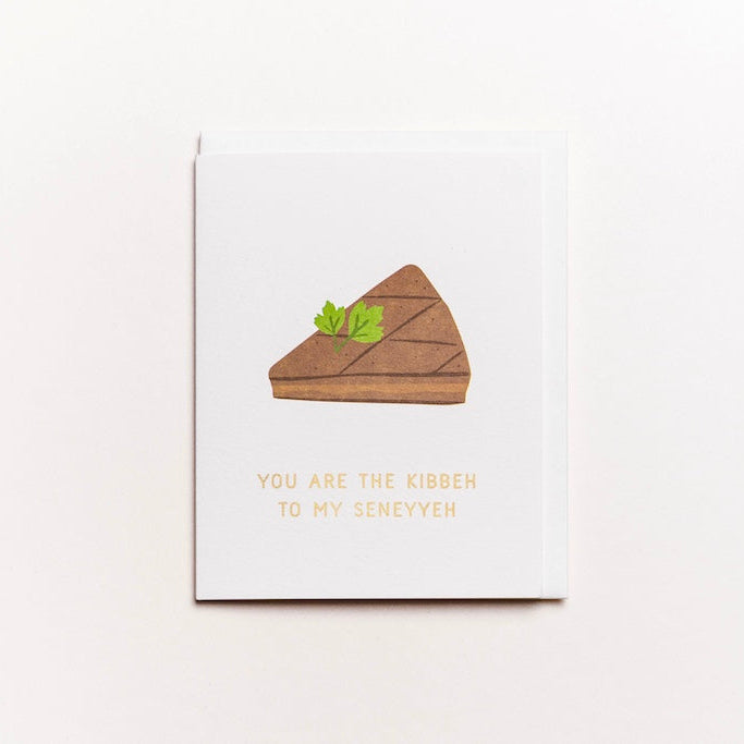 You Are The Kibbeh Card