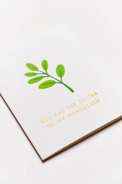 You Are The Zaatar Card