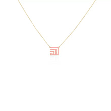 Load image into Gallery viewer, LRJC &quot;الله&quot; Necklace  18K Gold

