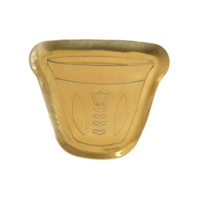 Oudak Rannan Collection Date Trays