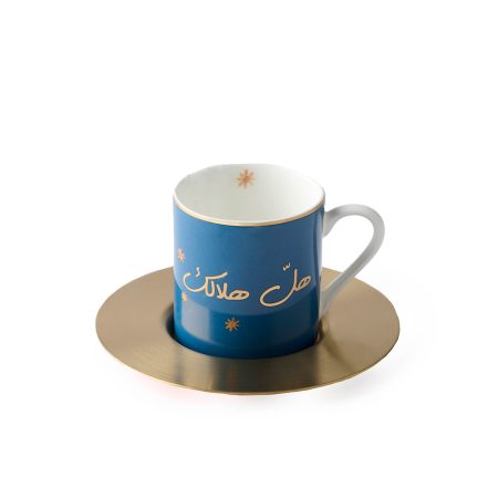 Zarina Hal Hilalak Espresso Cups - Set of 6