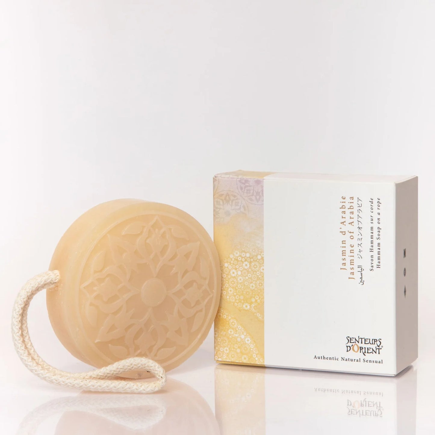 Senteurs d'Orient Hammam Soap