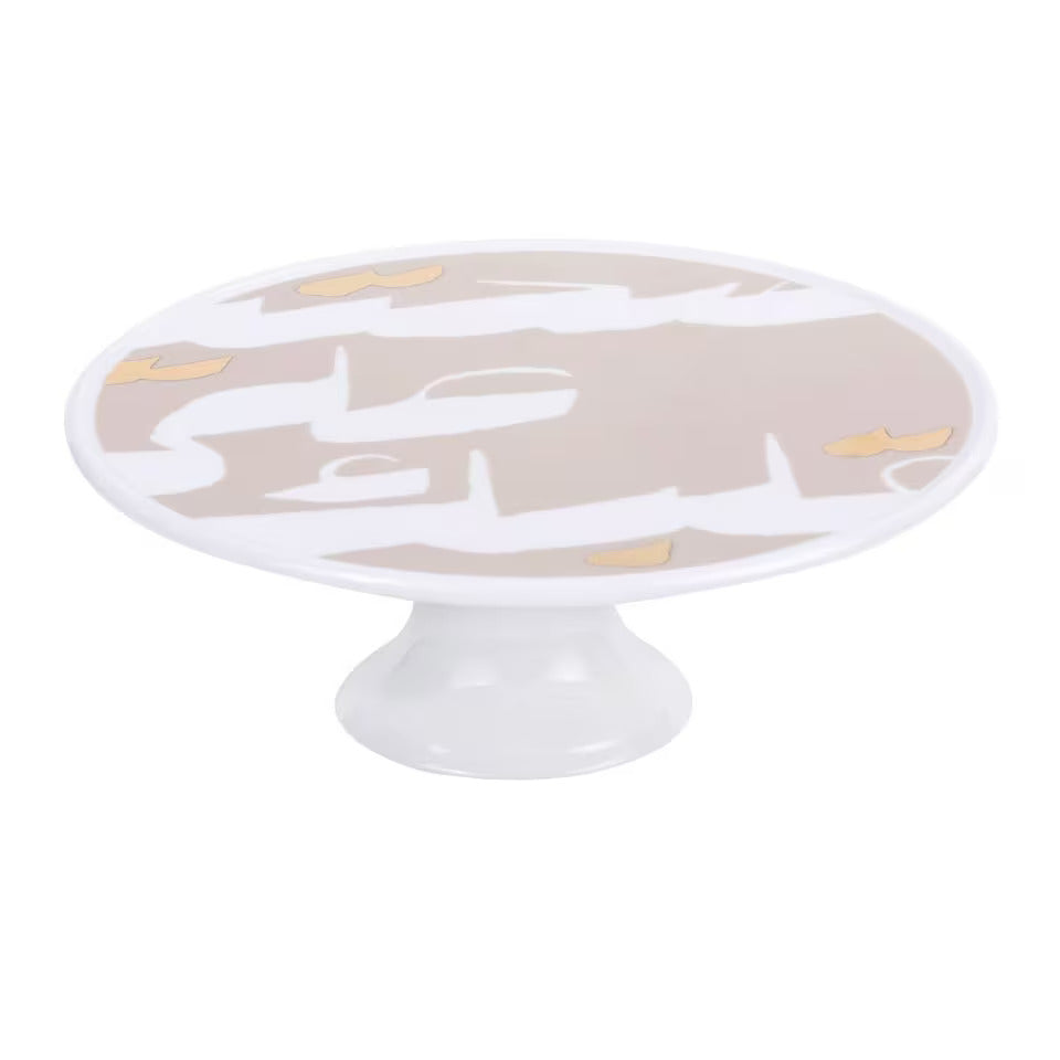 Silsal Joud Cake Stand