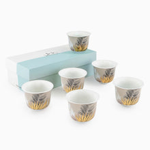 Load image into Gallery viewer, Naseem Shaffe Arabic Coffee Cups - Set of 6

