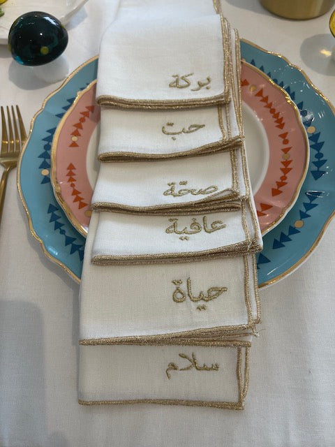 A Table Wishes Arabic Napkin - White