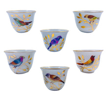Load image into Gallery viewer, Japanese Garden Arabic Coffee Cups - Set of 6
