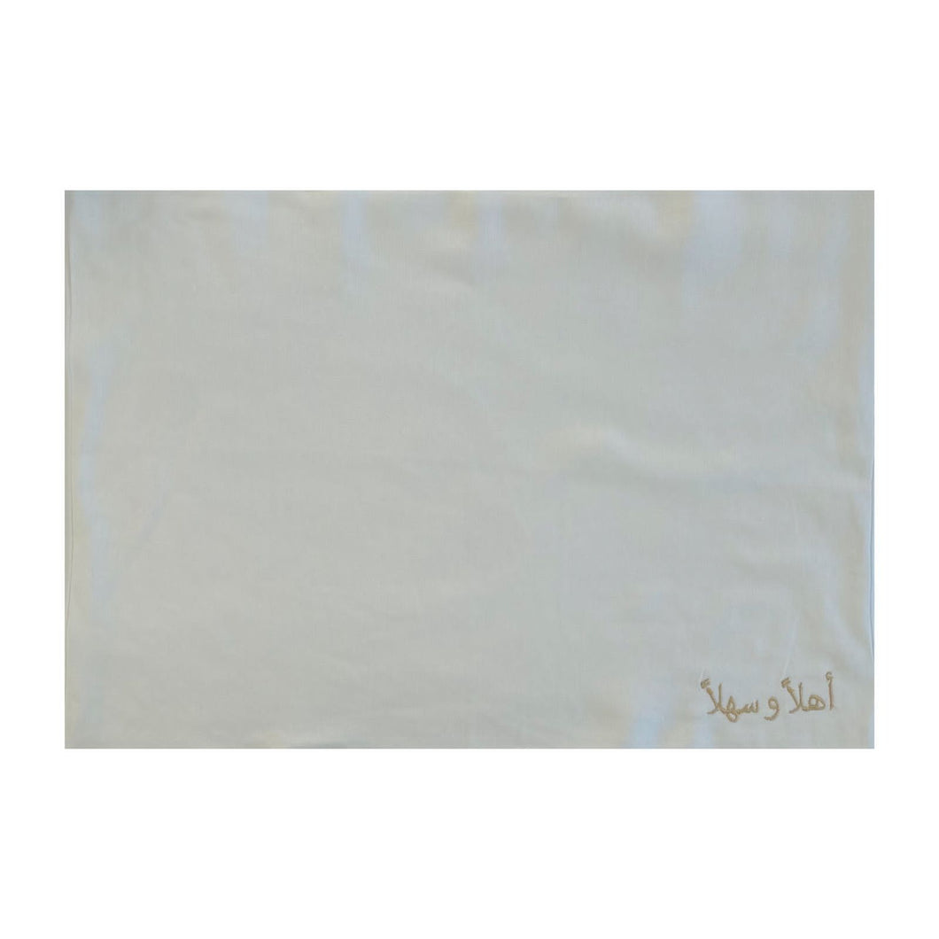 A table Embroidered Linen Placemat - Ahlan Wa Sahlan
