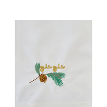 Load image into Gallery viewer, Julie Sahmarani Festive Napkin - Arabic
