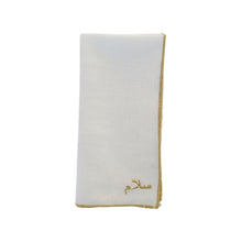 Load image into Gallery viewer, A Table Wishes Arabic Napkin - White
