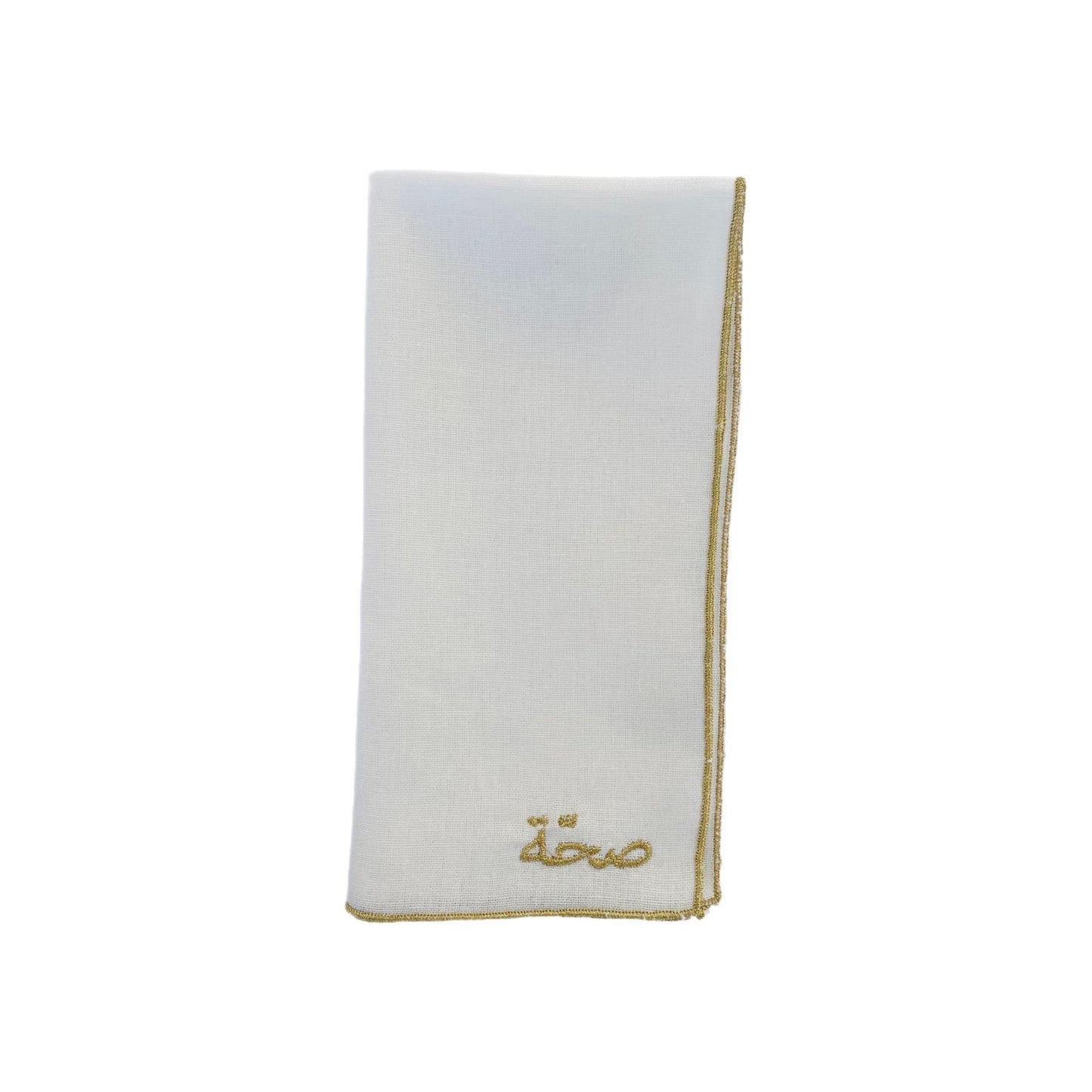 A Table Wishes Arabic Napkin - White