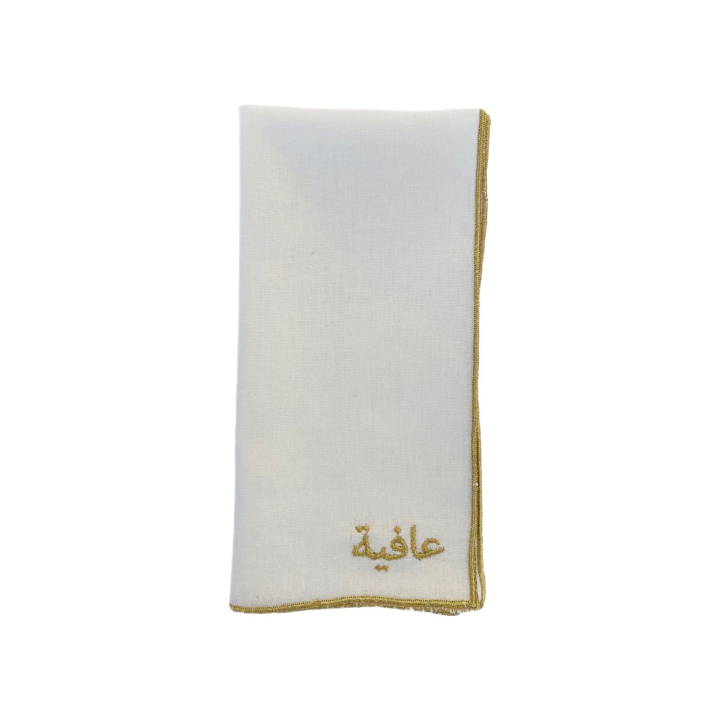 A Table Wishes Arabic Napkin - White