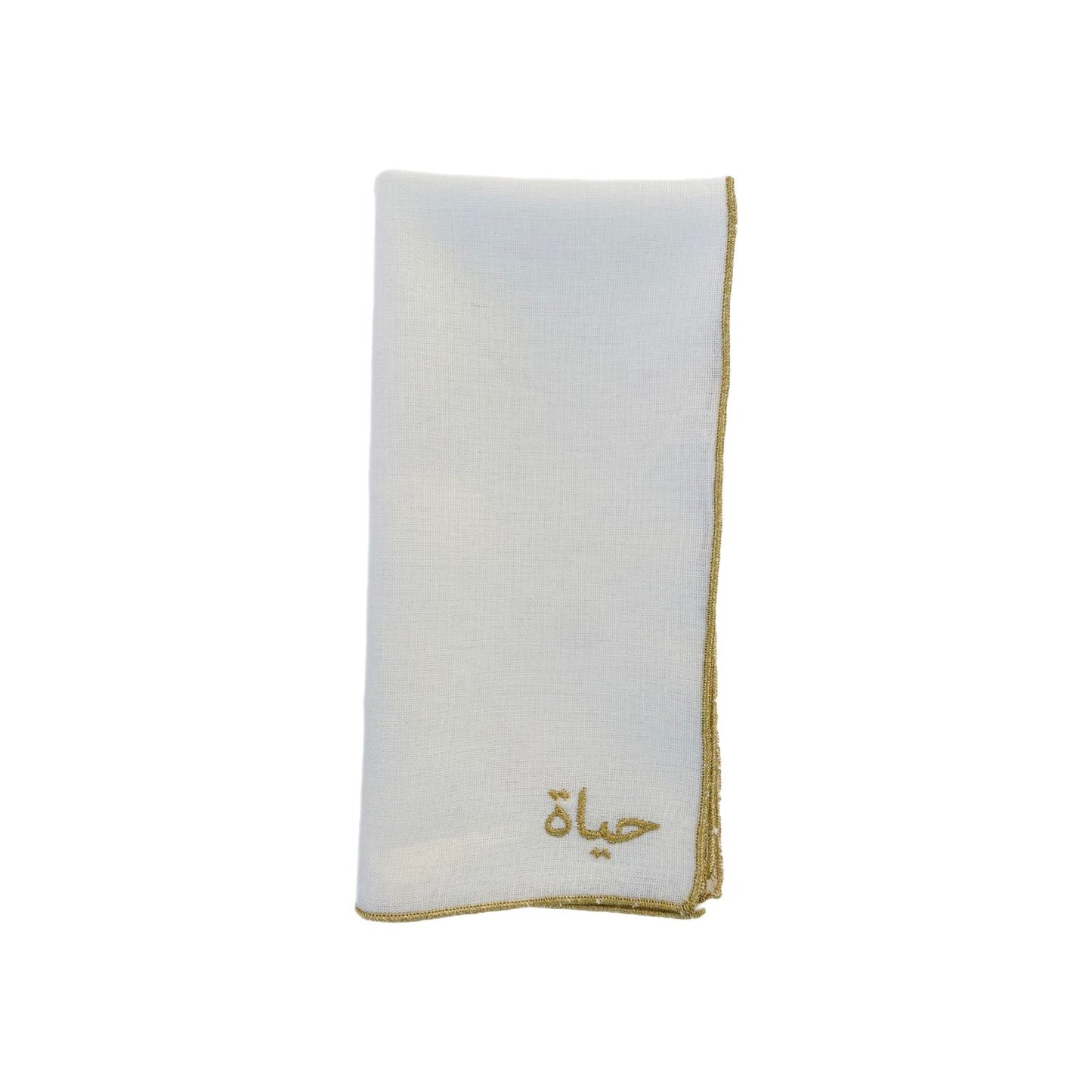 A Table Wishes Arabic Napkin - White