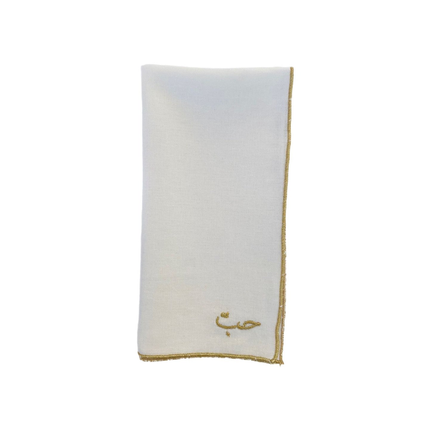 A Table Wishes Arabic Napkin - White