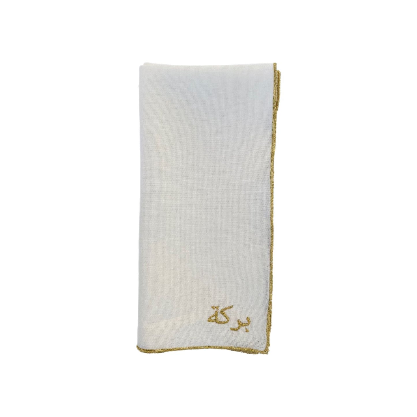 A Table Wishes Arabic Napkin - White