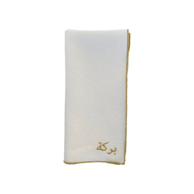 A Table Wishes Arabic Napkin - White