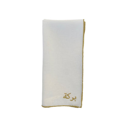A Table Wishes Arabic Napkin - White