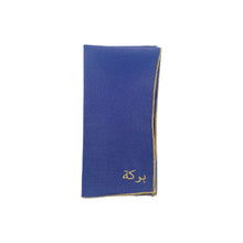 Load image into Gallery viewer, A Table Wishes Arabic Napkin - Blue
