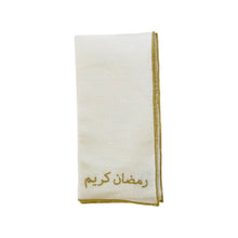 Load image into Gallery viewer, A Table Embroidered Linen Napkin - Ramadan Kareem
