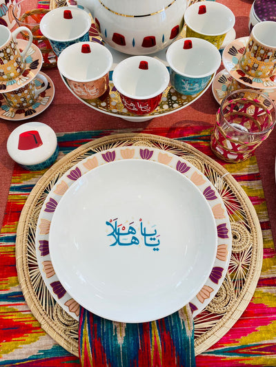 Silsal Khaizaran Soup Plate