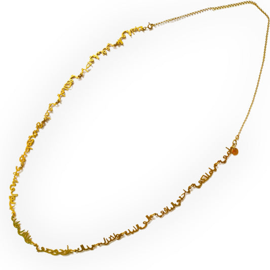 Nounzein Necklace OUMMI