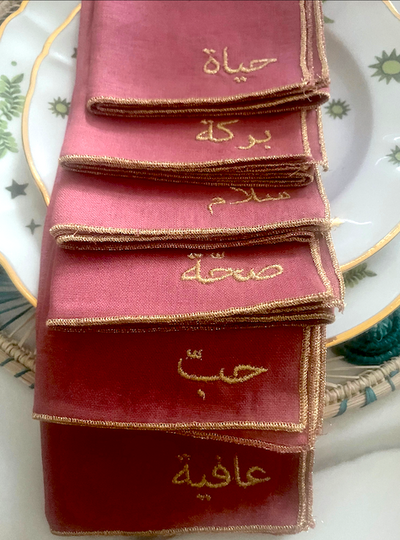 A Table Wishes Arabic Napkin - Pink