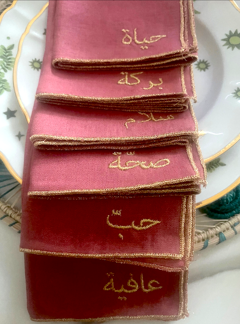 A Table Wishes Arabic Napkin - Pink