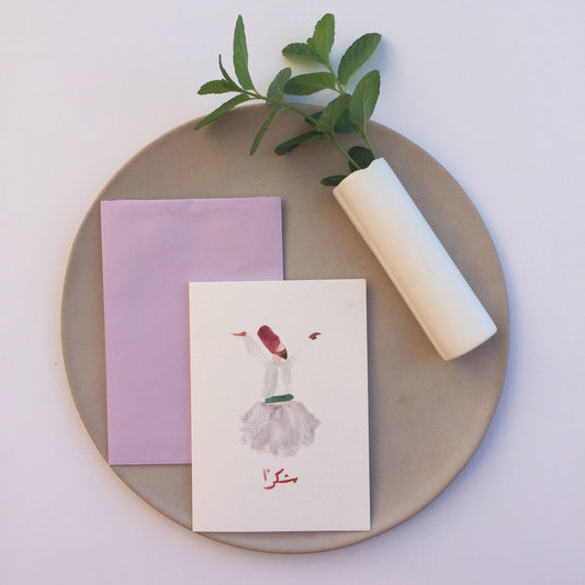 Zenobie Soufi Thank You