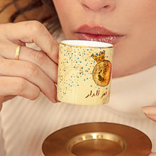 Load image into Gallery viewer, Zarina Amar Il Dar Espresso Cups - Set of 6
