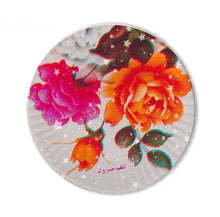 Load image into Gallery viewer, Rana Salam Alf Mabrouk Plates Set of 6
