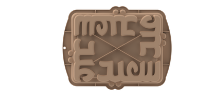 Melting Pot Cake Mold Eid Saeed