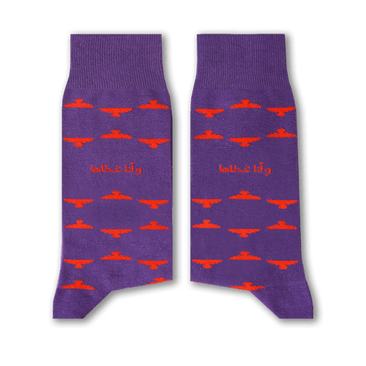 Sikasok Ghataha Socks - 41-46 - Red/ Purple