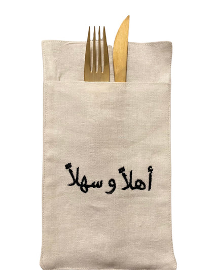 A Table Embroidered Cutlery Pouch - Ahlan Wa Sahlan