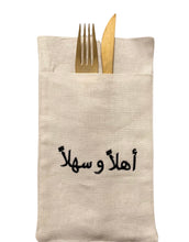 Load image into Gallery viewer, A Table Embroidered Cutlery Pouch - Ahlan Wa Sahlan

