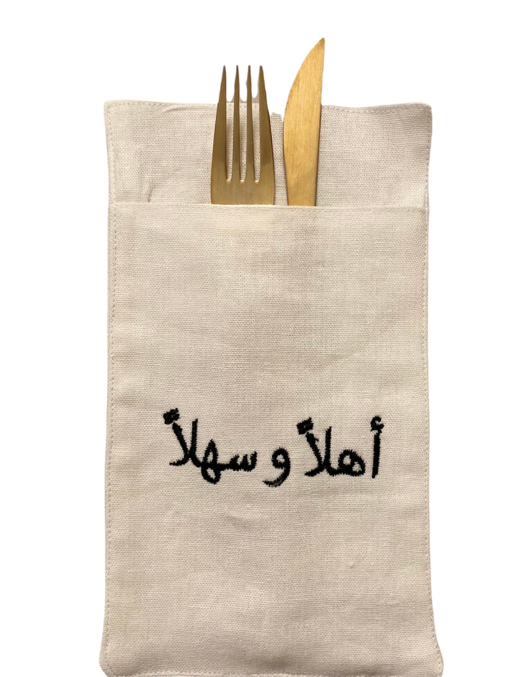 A Table Embroidered Cutlery Pouch - Ahlan Wa Sahlan