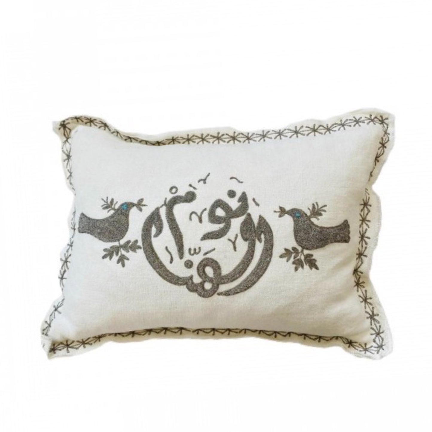 Bokja Nom El Hana Cushion - Silver