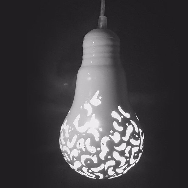 Nuwa Creations Qabas Lamp - Large