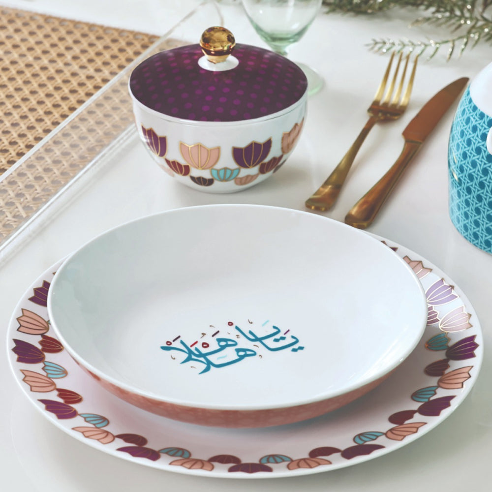 Silsal Khaizaran Soup Plate