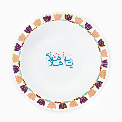 Silsal Khaizaran Soup Plate