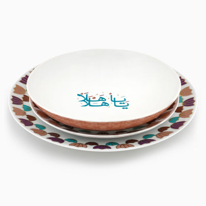 Silsal Khaizaran Soup Plate