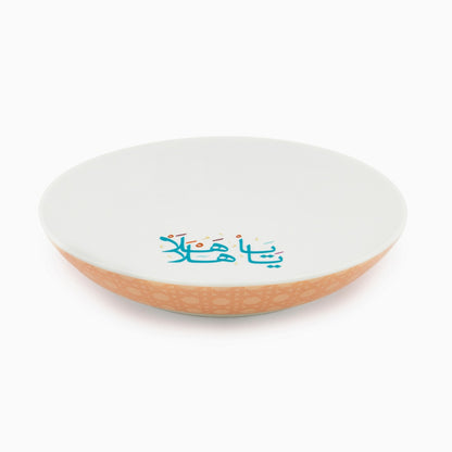 Silsal Khaizaran Soup Plate